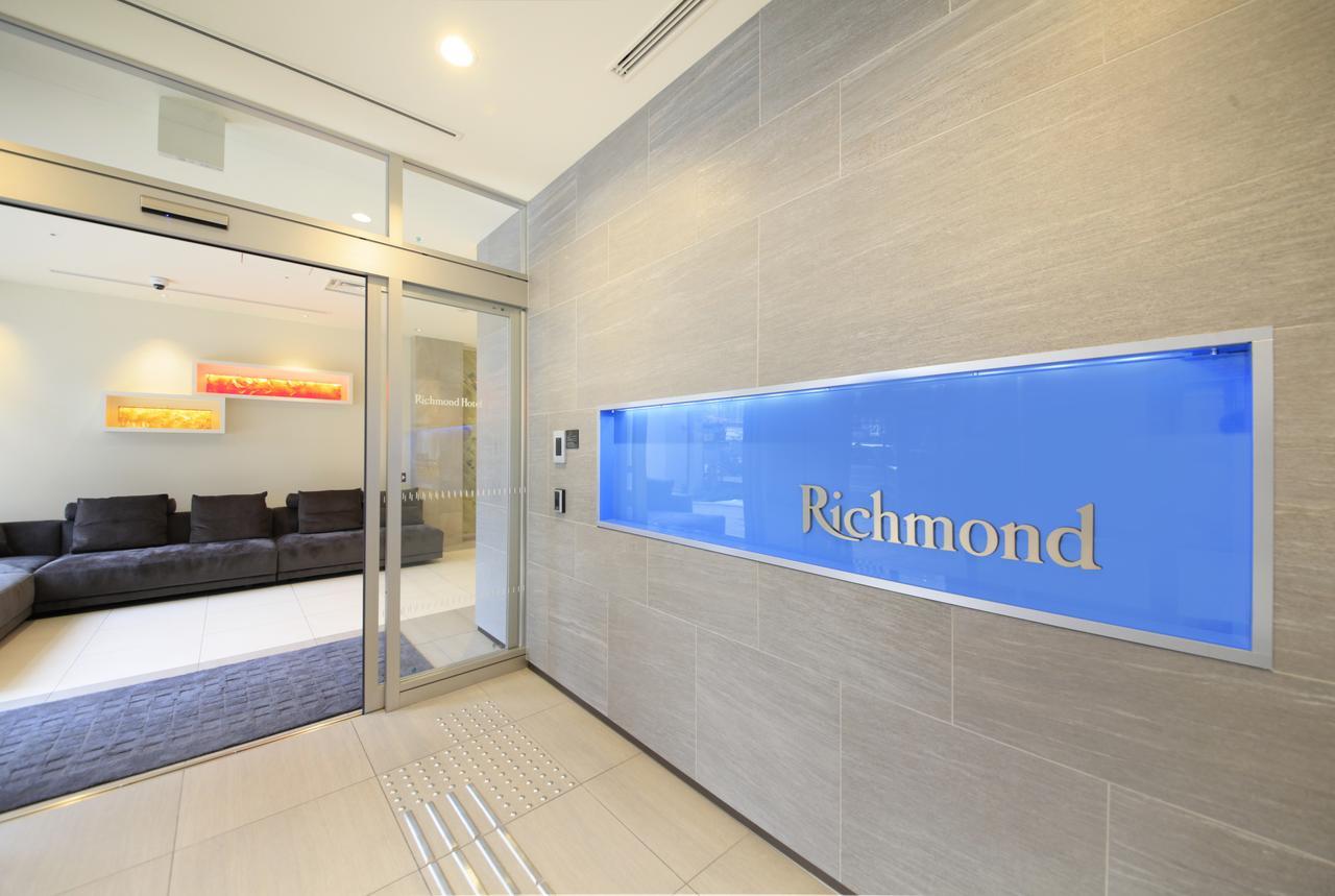 Richmond Hotel Nagoya Shinkansen-Guchi Exteriér fotografie